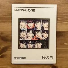 【トレカ等あり】WANNA ONE / UNDIVIDED "1÷x=1"