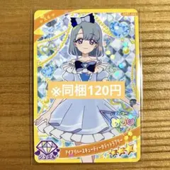 Koba様 リクエスト 5点 まとめ商品