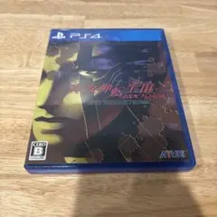 真女神転生3ノクターンHDリマスター