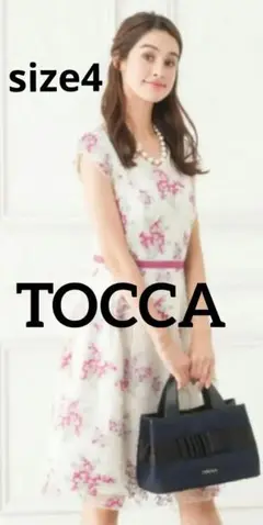 美品♥トッカ♥セントポーリア ドレス♥アイボリー♥4