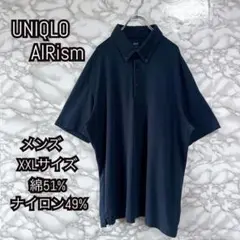 UNIQLO AIRism メンズ XXL ポロシャツ ネイビー ユニクロ