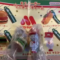 モスバーガー ミニチュアチャーム モスライスバーガー焼肉 リルモスマスコット