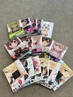 渡くんの××が崩壊寸前　全巻セット