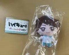 ハイキュー‼︎ かぷっこふれんず3 及川徹
