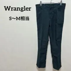 美品 ラングラーWrangler スラックス ダークグリーン【S〜M相当】