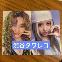 ive secret タワレコ　渋谷　特典トレカ　ホログラム　ガウル　2枚