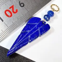 Item thumbnail for item 33227ec4-a369-48e2-bdbe-def13a093521