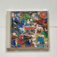 【動作確認済】マーヴル VS. カプコン　ドリームキャスト