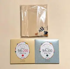 くもんのうた200 CD6枚+トートバッグセット