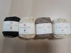 ハマナカ コマコマ （COLOR No.1＆15＆12）4個