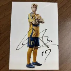 ベガルタ仙台　工藤蒼生　サイン入りブロマイド
