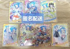 ひみつのアイプリ リング3だん ビビ 星4 セット