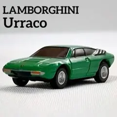 【非売品】ランボルギーニ・ウラッコ グリーン ミニカー レトロ 希少！