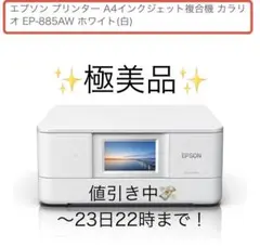 Item thumbnail for item 6c8c5bab-785a-4592-b68f-e73328e2b2b2