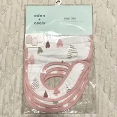 aden + anais スタイ スナップビブ 3枚セット