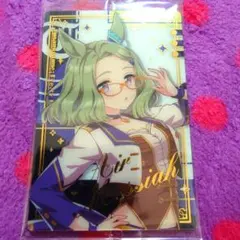 エアメサイア ウマ娘 プリティーダービー ツインウエハース 2025