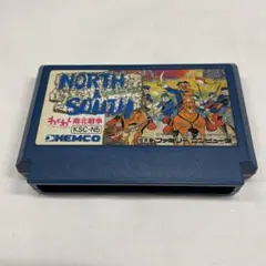 ファミコン　ソフト　わくわく南北戦争