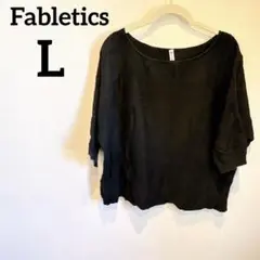 Item thumbnail for item 2296cf0b-50bb-445f-b9b5-2e2bc3cb2a9d