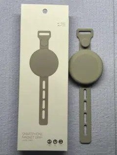 3COINS(スリーコインズ) スマホマグネットグリップ