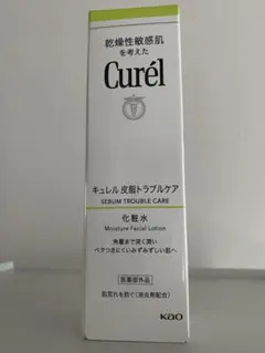 キュレル　皮脂トラブルケア化粧水
