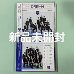 SEVENTEEN DREAM 通常盤・フラッシュプライス盤 新品未開封