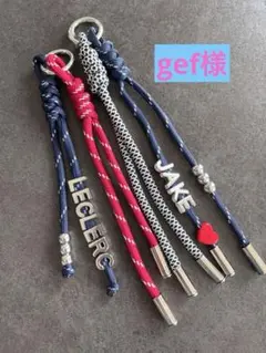 gef様　確認用