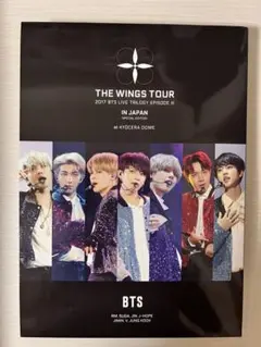 BTS (防弾少年団)/2017 BTS LIVE TRILOGY EPISO…