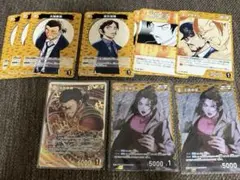 名探偵コナンカード　新たなる謎　まとめ売り10枚
