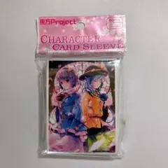 Item thumbnail for item ad9bbde0-cb56-4f04-ba8d-132cf8c23c96