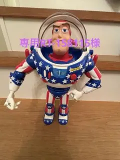 2025年最新】星条旗 バズライトイヤーの人気アイテム - メルカリ