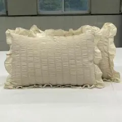 フリル付きクリーム色枕2個セット