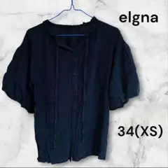 【美品】 elgna 半袖 シャツ トップス ブラウス XS ブラック 532