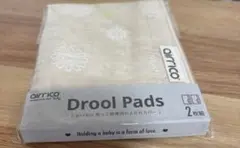 airrico Drool Pads 2枚組