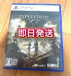 クレールオブスキュール PS5
