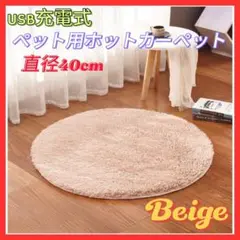 Item thumbnail for item 5775e233-dbf6-4efb-89e2-6b54e856d7b3