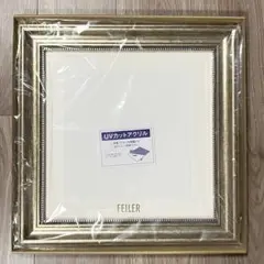 フェイラー　額縁 188025161001_01_00.jpg