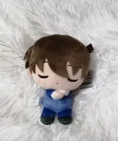 名探偵コナン 工藤新一 すやちびぃ ミニぬいぐるみ マスコット