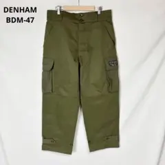 31。　(美品)デンハムDENHAM ネイビー カーゴパンツ DENIM、PANTS アイテム一覧 70件目～｜DENHAM（デンハム）日本