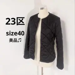 Item thumbnail for item 1ae9e3ad-db0f-44e7-afac-2e09575defd2