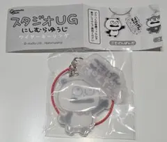 Item thumbnail for item c45cf96f-6b17-4cef-bfa2-93b57c35fcf2