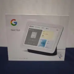 【新品未開封】Google Nest Hub 第2世代
