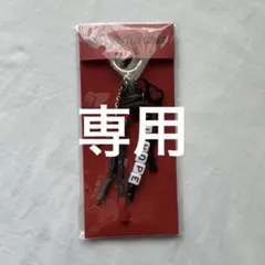 まるす様　専用