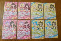 ひみつのアイプリ ときせん カードセット