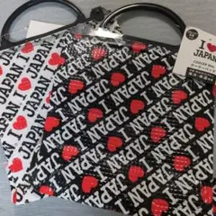 新品 クーラーバック I LOVE JAPAN ２つセット