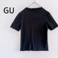 【ジーユー】半袖リブメローコンパクトTシャツ S ブラック 無地 フェミニン