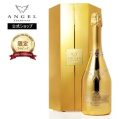 ANGEL CHAMPAGNE Vintage2007エンジェル シャンパン