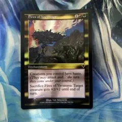 mtg Foil】《ヤヴィマヤの火/Fires of Yavimay