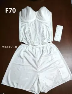 ブライダルインナー 3点セット