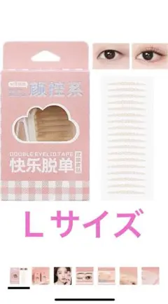 Item thumbnail for item 57cf19a4-c24d-4b60-8db1-3cbd45b56615