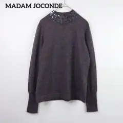 MADAM JOCONDE ビジュー付きウールニット グレー 長袖 きれいめ